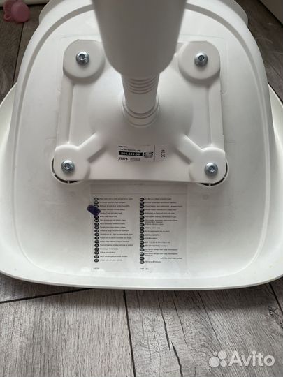 Стул для школьника IKEA