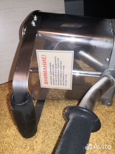 Хоппер ковш штукатурный pg-10