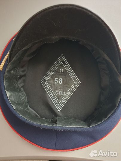 Фуражки, ушанка