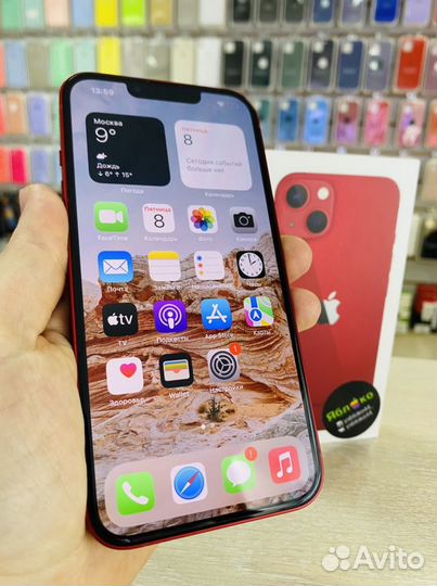 iPhone 13, 256 ГБ