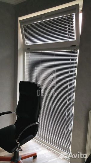 Жалюзи горизонтальные
