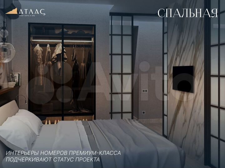 2-к. апартаменты, 43,7 м², 2/8 эт.