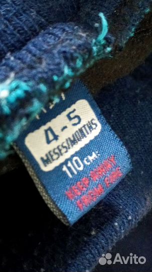 Джинсы для девочки