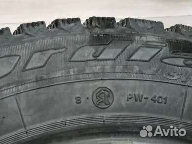 Cordiant 195/65 R15, 4 шт