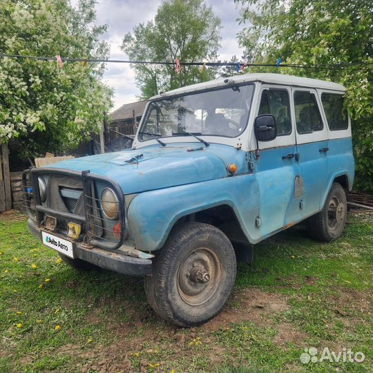 УАЗ 31514 2.4 МТ, 1997, 85 000 км