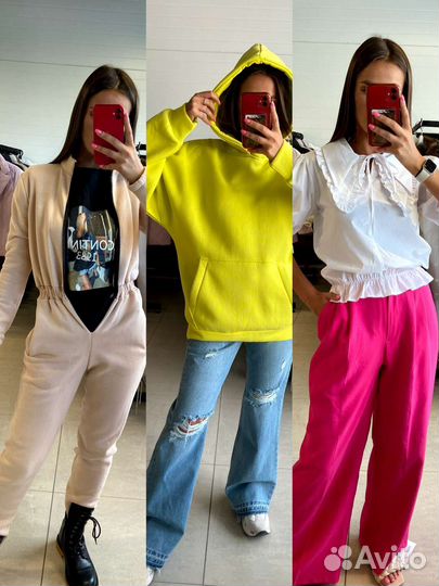 Женская одежда