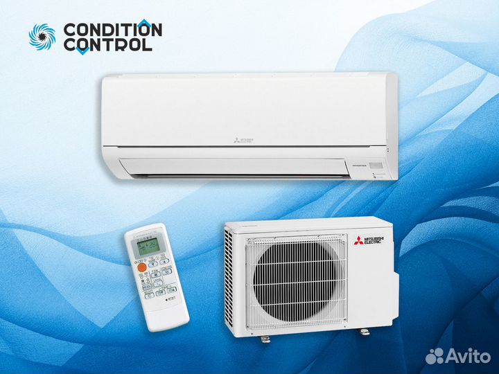 Кондиционеры оптом/розница