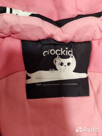 Зимний комбинезон для девочки Crockid 68 - 74
