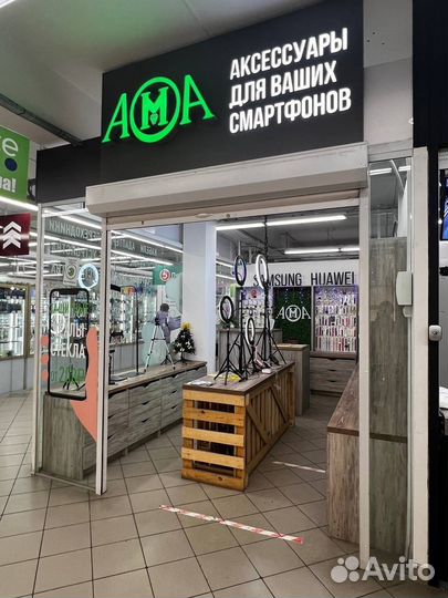 Звщитное стекло Huawei Honor 30i