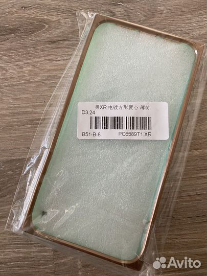 Чехол на iPhone 10