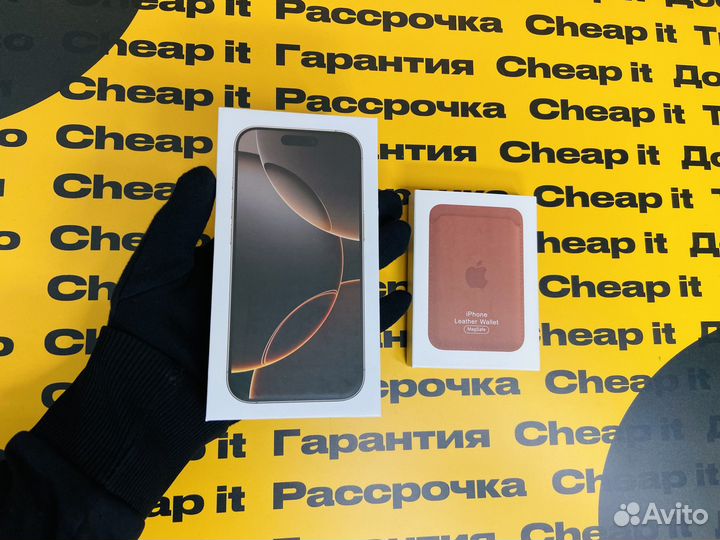 iPhone 16 Pro, 128 ГБ