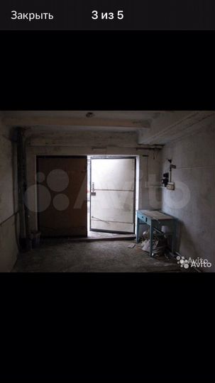 Гараж, 18 м²