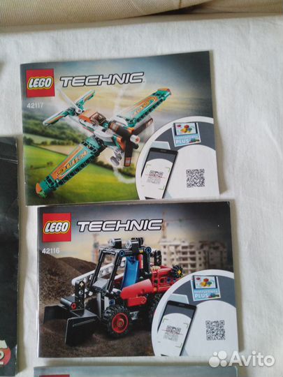 Lego technic инструкциями