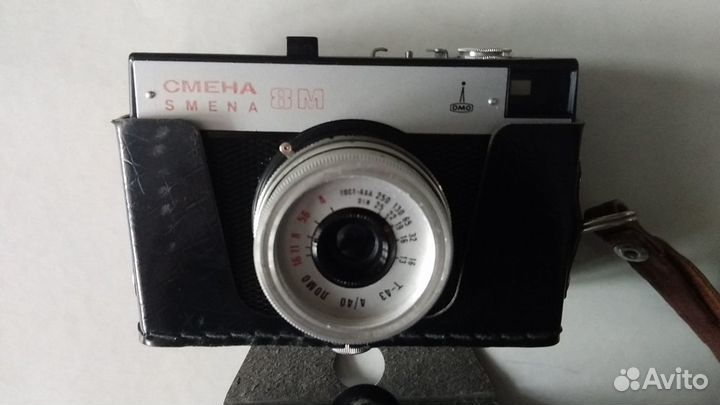Фотоаппарат Смена 8 М