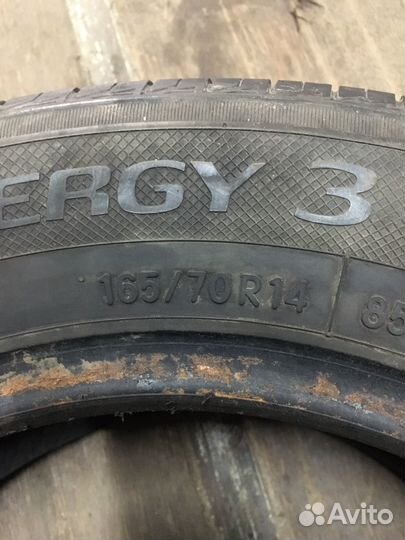 Toyo NanoEnergy 3 165/70 R14