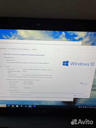 Игровой ноутбук asus ROG GL552VW-CN874T