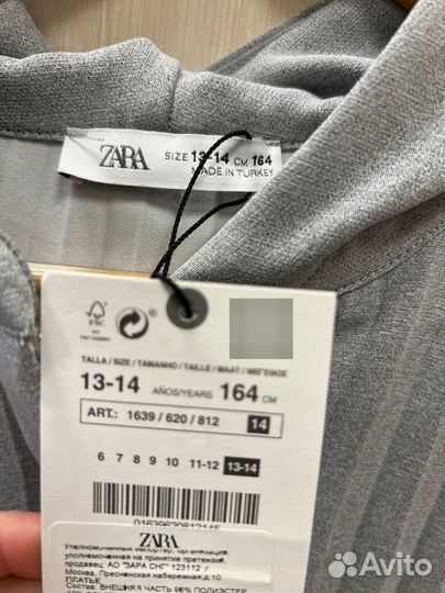 Платье для девочки zara