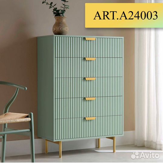 Комод на 5 ящиков вертикальный A24003.95