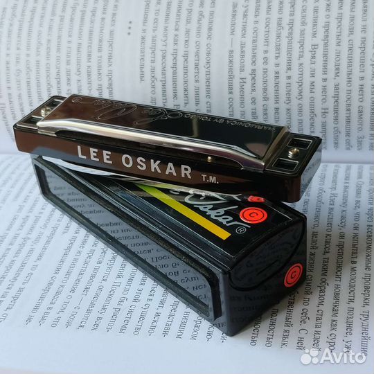 Lee Oscar (C) Paddy Richter