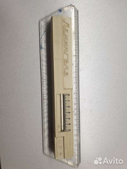 Рейсшина ленинград