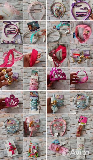 Детская бижутерия
