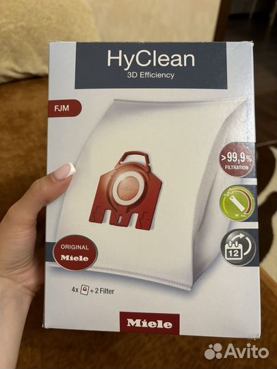 Мешки для пылесоса miele