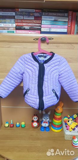 Детские осенне-весенние куртки