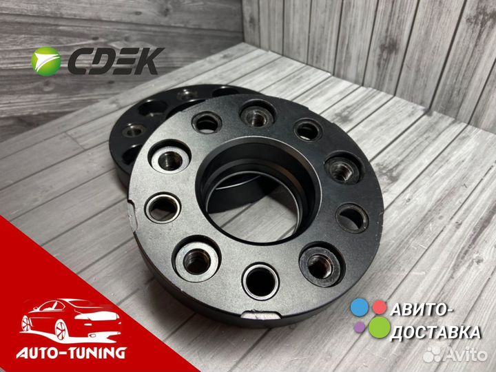 Переходные проставки 5х108 5х114.3 5х112 4х108