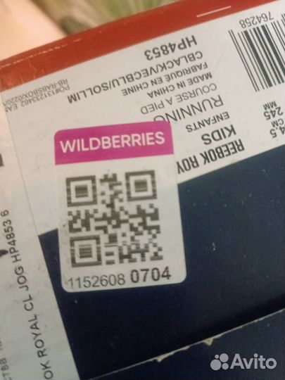 Оригинал Reebok 38 новые