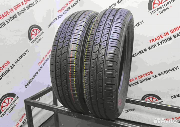 Kumho Sense KR26 155/70 R13 75H