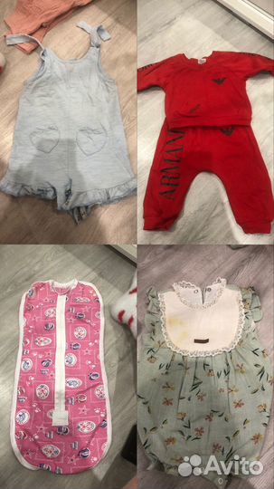 Детские вещи бу