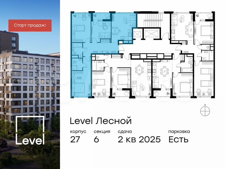 3-к. квартира, 77,4 м², 9/10 эт.