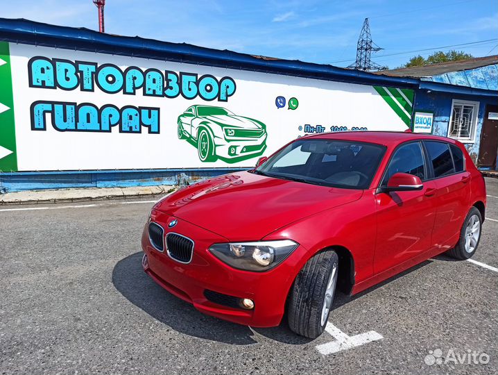 Клемма аккумулятора минус BMW 116i 2012 6121930640