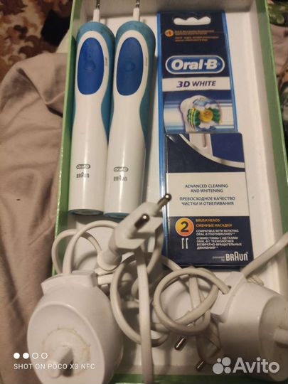 Электрические зубные щетки (2шт)