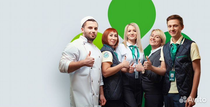 Продавец (сотрудник супермаркета)