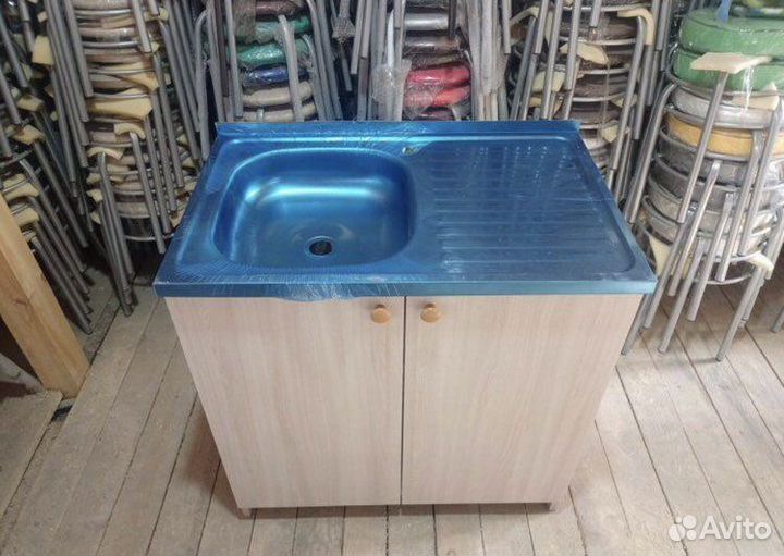 Кухонная мойка