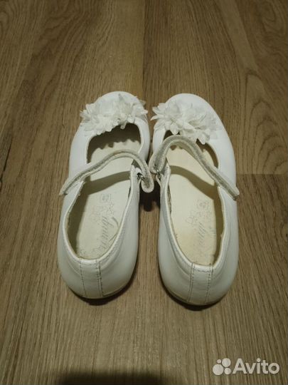 Туфли Primigi детские белые для девочки 32 размер