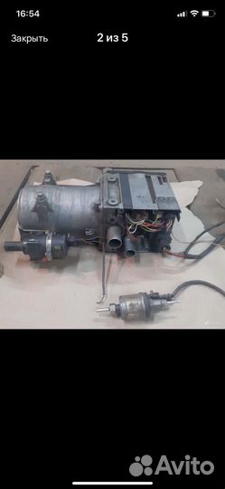 Webasto вебасто