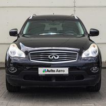 Infiniti QX50 2.5 AT, 2013, 58 824 км, с пробегом, цена 2 298 000 руб.