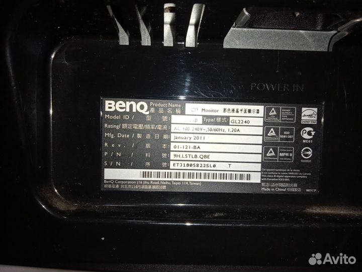 Монитор Benq 22