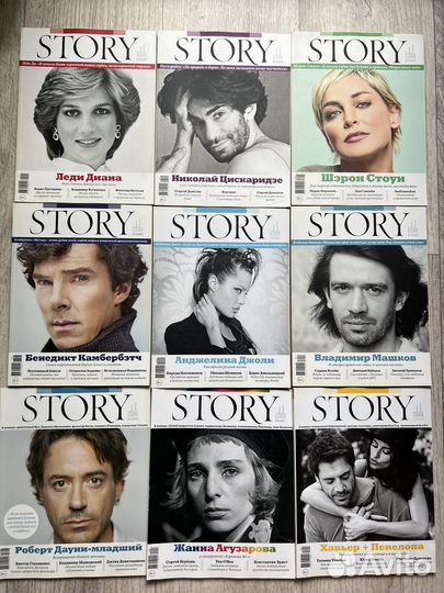 Журнал Story