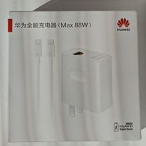 Оригинальное з/у Huawei 88w блок + кабель