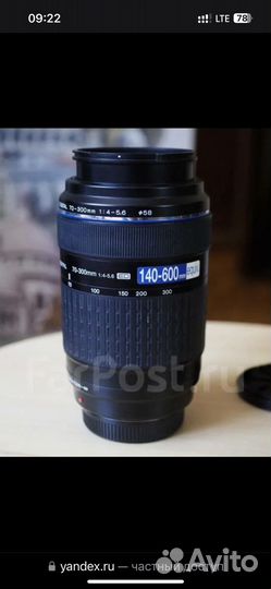 Объектив olympus 140-600