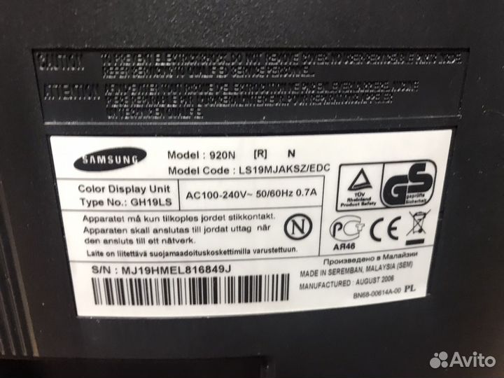 Монитор Samsung SyncMaster 920n