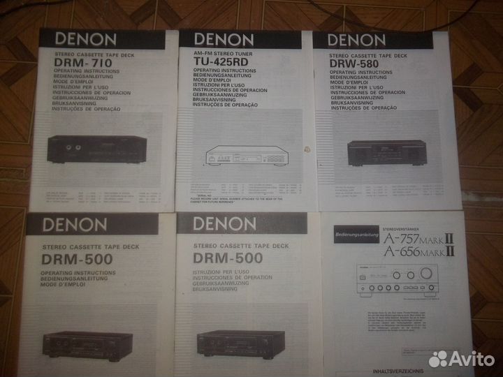 Мануалы. Denon Sony Technics Pioneer