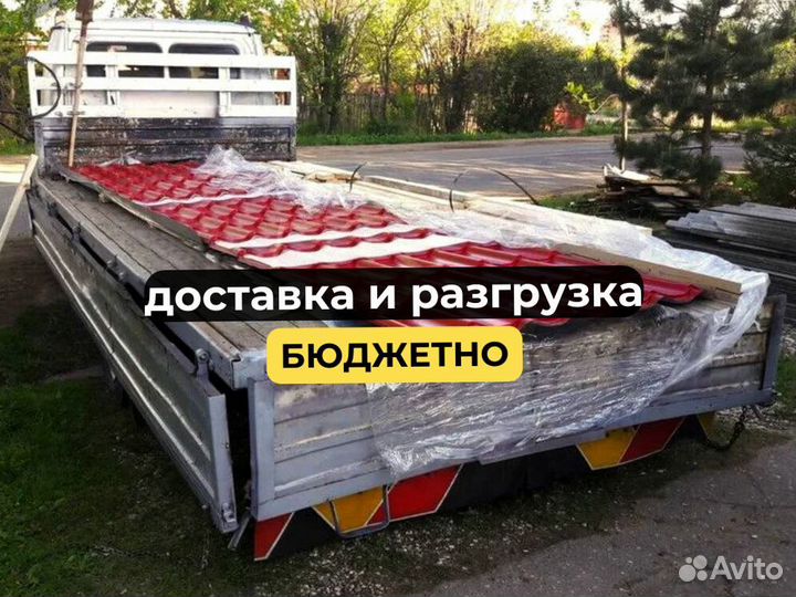 Труба электросварная круглая