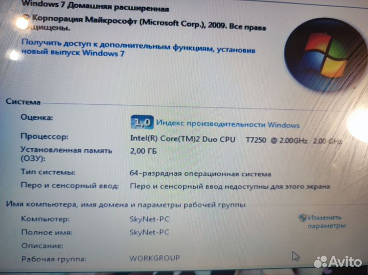 Ноутбук Samsung