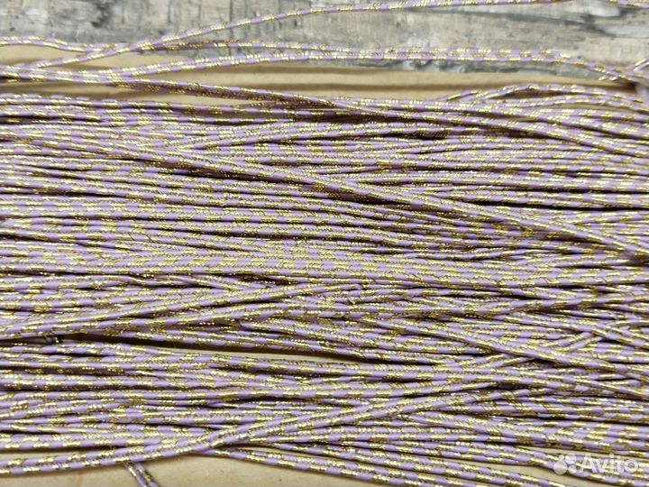 Шнур с люрексом