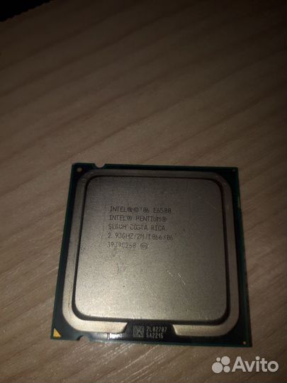 Процессор компьютерный 1155,775