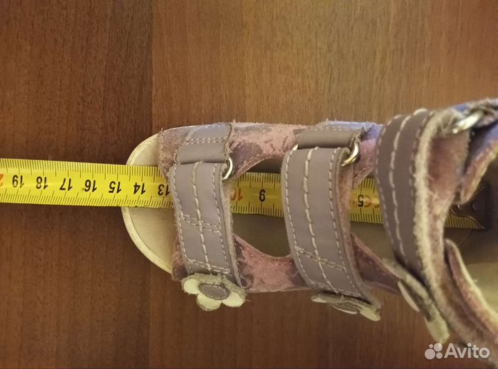 Сандали для девочки